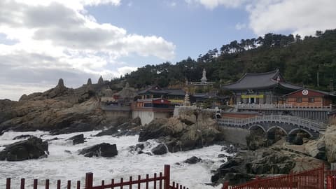 MAMA Guesthouse Haeundae, View from property