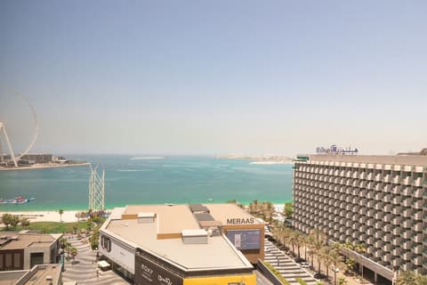 Maison Privee – Rimal Residences, View from room