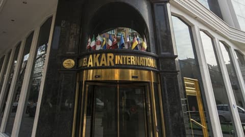 Akar International Hotel, Property entrance