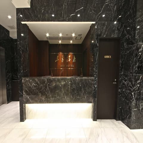 Toho Hotel, Lobby