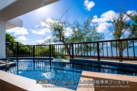 THE PERIDOT Smart Hotel Tancha Ward, Terrace/patio