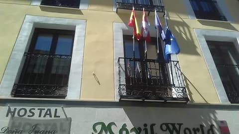 Hostal Doña Juana, Front of property