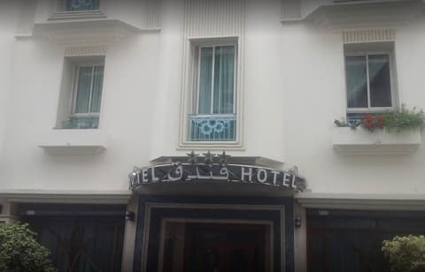 Hotel Maamoura, Front of property