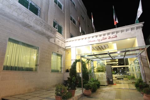 Al Thuraya Hotel Amman, Front of property - evening/night
