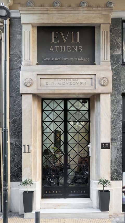 EV11 ATHENS, Front of property