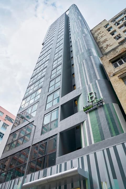 Hotel Ease Access Tsuen Wan, Exterior