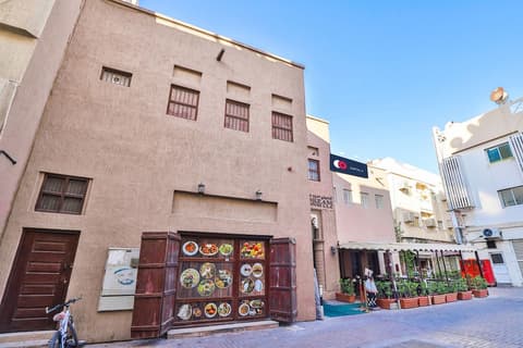 Capital O160 Lumbini Dream Garden Guest House LLC, Front of property