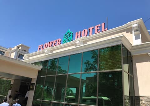 Flower Hotel Ulaanbaatar, Exterior