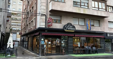 Hotel  El Molinon, Front of property