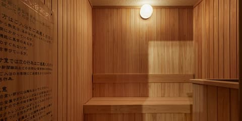 the square hotel KANAZAWA, Public bath
