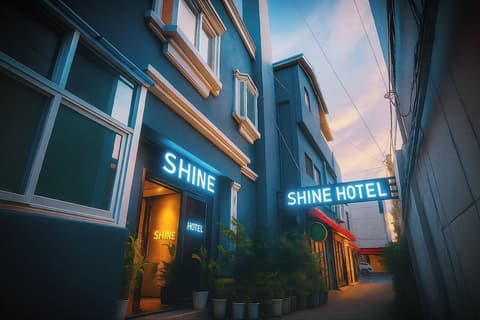 Shine Hotel, Front of property