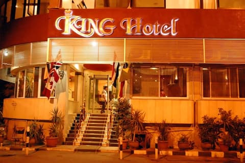 King Hotel Cairo, Exterior