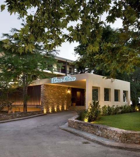 Xenia Palace Portaria, Property entrance