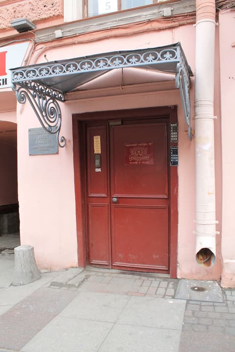 Apart-hotel Nevsky 78, 