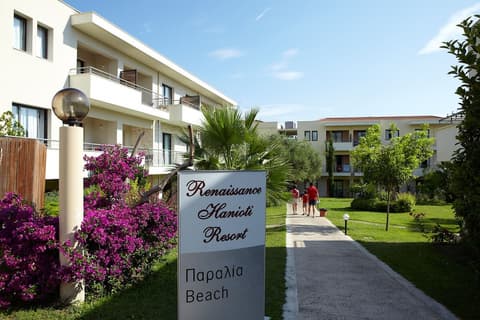 Renaissance Hanioti Resort, Exterior