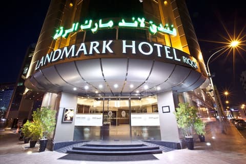 Landmark Hotel Riqqa, Property entrance