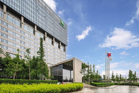 Holiday Inn Shanghai Hongqiao West by IHG, Property amenity