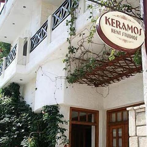Keramos, Interior entrance