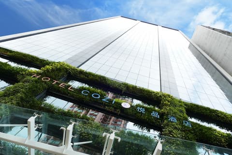 Hotel COZi · Oasis, Exterior