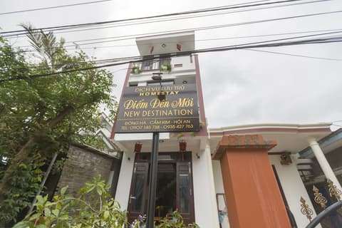 New Destination Hoi An Homestay, Terrace/patio