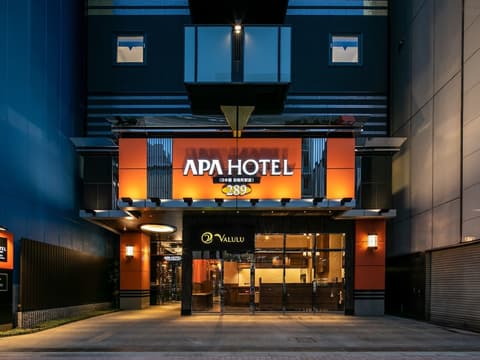 APA Hotel Nihombashi Bakurocho Ekimae, Front of property