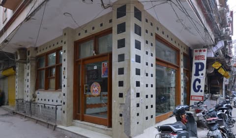 PG International, Front of property