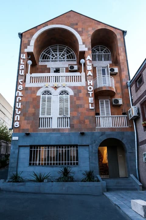 Alba Hotel Yerevan, Front of property