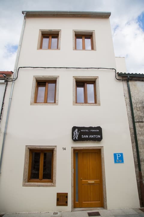 Pensión San Antón - Hostel, Front of property