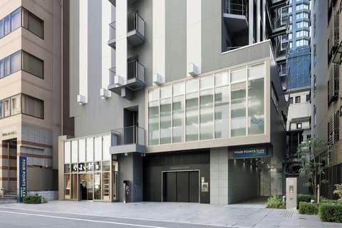 Four Points Flex by Sheraton Osaka Kitahama, Exterior
