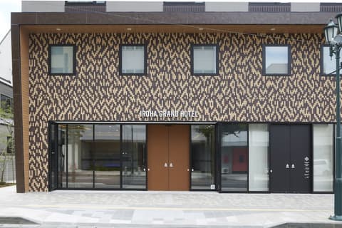 Iroha Grand Hotel, Front of property