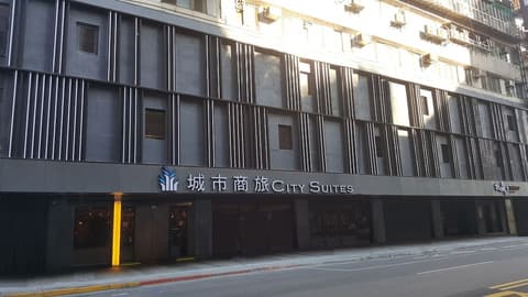 City Suites - Main Station, Front of property