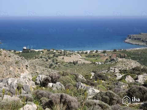Alkioni Sea View, Terrace/patio