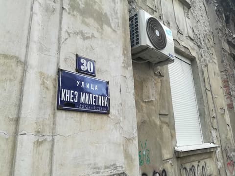 Belgrade Center Apartment Skadarlija, Exterior