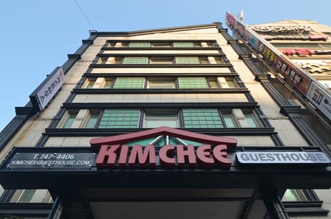 Kimchee Guesthouse Haeundae - Hostel, Front of property