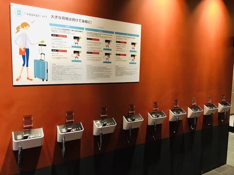 Henn na Hotel Premier Tokyo Asakusa Tawaramachi, Lockers