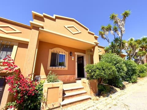 Quinta do Mar - Country & Sea Village, Room