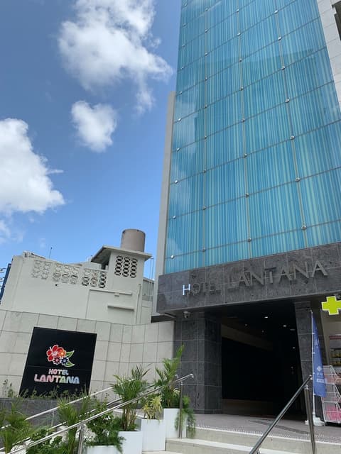 Hotel Lantana Naha Kokusai - Dori, Front of property