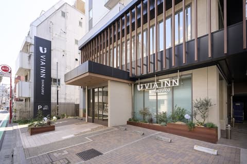 JR WEST GROUP VIA INN SHINJUKU, Property entrance