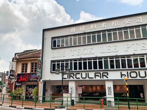 Circular House, Property entrance