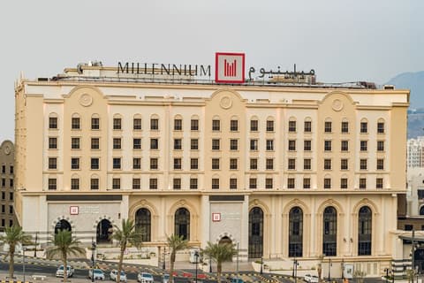 Millennium Makkah Al Naseem, Front of property