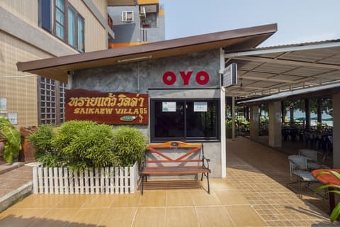 Saikaew villa 65, Reception