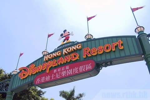 Hang Ho Hostel, Point of interest