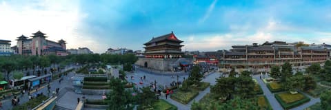 Jinmao Hotel Xi'an Downtown, Ecotours