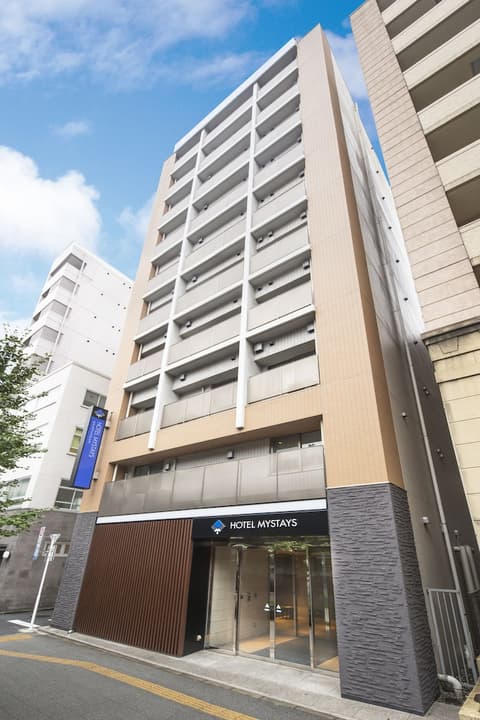 Hotel MyStays Kanda, Property entrance