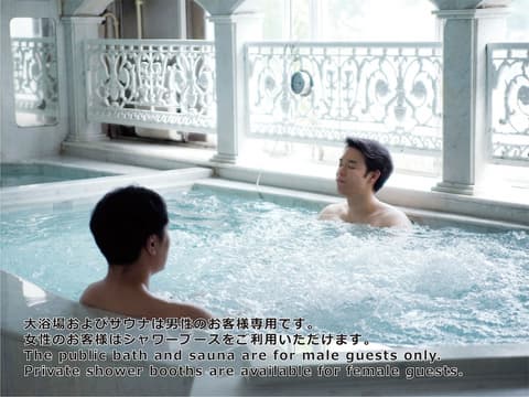 Shinjuku Kuyakusho-mae Capsule Hotel, Shared bathroom