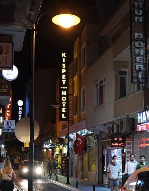 Kıspet Konak Hotel, Front of property