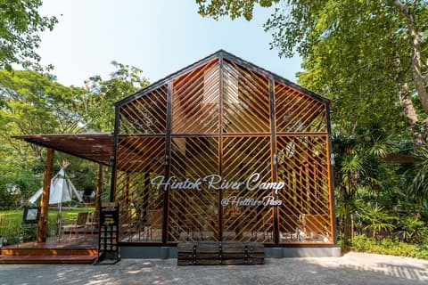 Hintok River Camp at Hellfire Pass, Coffee shop