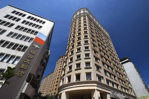 Fullon Taipei East, Exterior