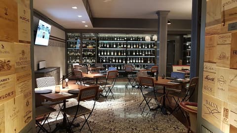 Vidago Palace, Winery