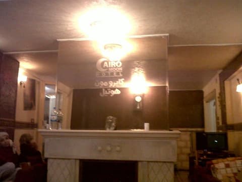 Cairo Moon Hotel - Hostel, Lobby